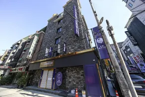 Guri Barista Hotel - Image 2