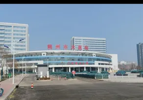 Hanting Hotel Grand Hospital of Shuozhou - Image 4