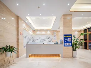 Jiujiang Hongyun Hotel (Shili Old Street Wanda Plaza) - Image 4