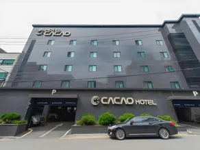 Hotel Cacao - Image 5