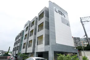 Seogwipo Badahae - Image 3