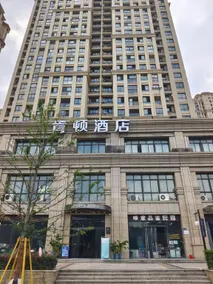 Kenton Wenzhou Hotel - Image 4