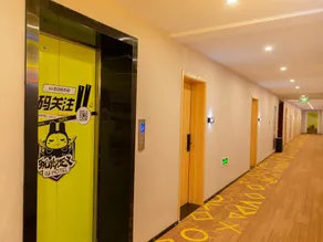 IU Hotel Shandong Jining Weishan Kuiwen East Road - Image 5