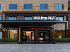 Mingzhu Holiday Hotel - Image 5