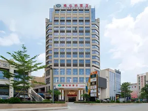 Vienna Hotel Guangdong Zhongshan Ancient Town Haizhou - Image 1