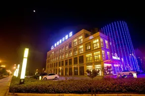 Haoli Holiday Hotel (Guangde Municipal Government) - Image 3