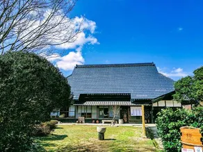 Sainosato Momiji - Image 4