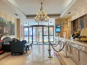 Vienna International Hotel Xi’an Huyi Haifucheng - Image 5