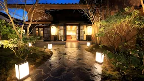 Yutorelo Tsuwano - Image 2