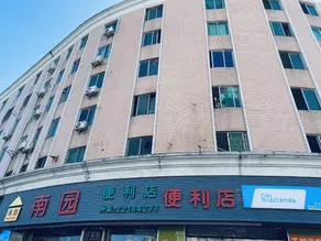 Jinxiang Apartment - Image 5