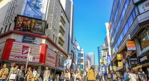 ikebukuro three storey villa,three bedrooms,9-10 people - Image 4