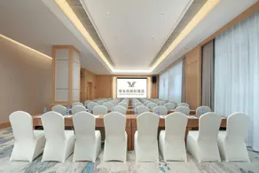 Vienna International Hotel (Baoji Qishan Fengyi Road) - Image 5