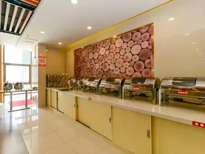 GreenTree Inn Wuhu Fangte Forth Phase Wanchun Fortune Plaza Business Hotel - Image 4