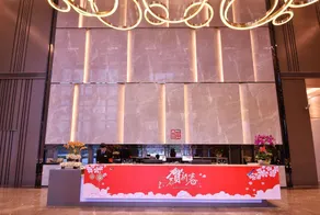 WINKONG INTERNATIONAL PLAZA - Image 4