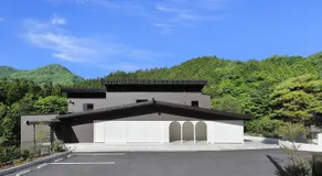 叶 Kanouya 四万温泉 - Image 4