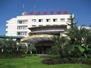 Jinqiang Huaheng Hotel - Chengdu - Image 2