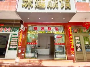 Zhulian Hostel - Image 2