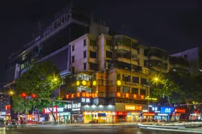 Shaoxian Hotel (Guangzhou North Railway Station) - Image 4