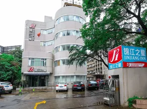 Jinjiang Inn Cixi Intime City Shanglinfang Pedestrian Street - Image 2