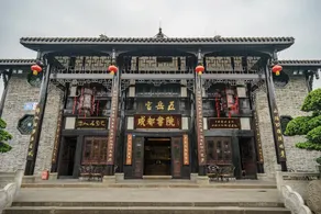 Chengdu Dcent Hostel - Image 3