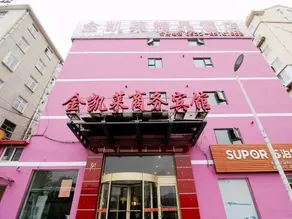 Jinkailai Boutique Hotel (Qingdao Beer Street) - Image 2