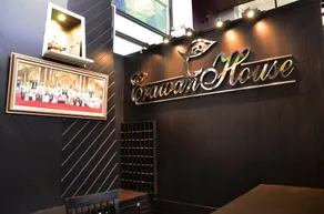 Erawan House - Image 3