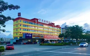 7 Days Inn Zhuhai Gaolangang Pinsha - Image 4