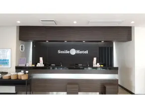 Smile Hotel Kokura - Image 3