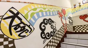Hualien Dawan B&B - Image 5