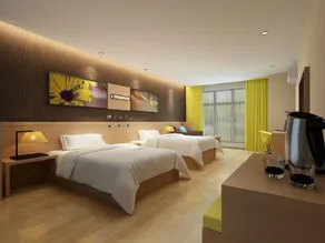IU Hotel Meishan Sansuci Statue Square Zhuimeng City - Image 2
