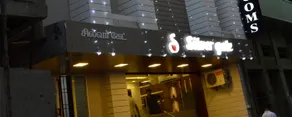 Hotel Silver Gate - Chennai Central - Image 1
