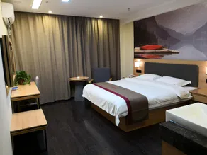 Thank Inn Plus Hotel Jinzhong Taigu Country Xingangwan Shopping Plaza - Image 2