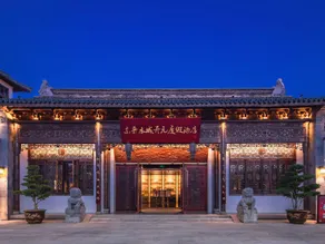 New Century Resort Yancheng Dazong Lake Dong Jin Waterland - Image 2