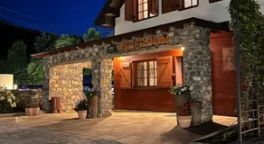 Plitvice Village - Image 5