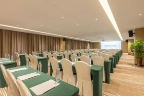 GreenTree Eastern Hotel (Fu'an Municipal Government) - Image 3