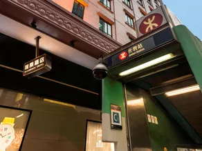 Shamrock Hotel - Image 4