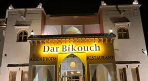 Dar Bikouch - Image 5