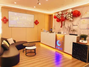 Starry Night Esports Hotel (Feicheng Wuyue Plaza Branch) - Image 5