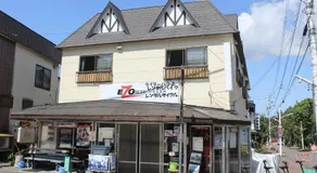 EZO HOUSE - Image 5