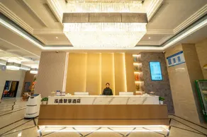 Chongqing Hongyi Smart Hotel (Ba'nan Ronghui Peninsula) - Image 2