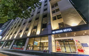 Hound Hotel DaeGu - Image 3