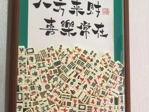 Xucao Hostel - Image 5