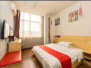 Thank Inn Plus Hotel Rizhao Lanshan District Guanhai Road Ginza - Image 3