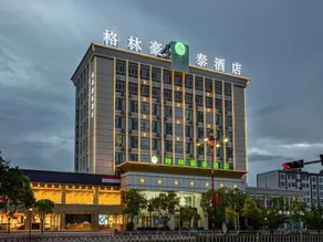 Green Tree Inn Yunnan Chuxiong Yiren Ancient Town - Image 3