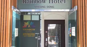 Rainbow Hotel Myeongdong - Image 5