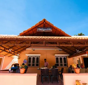 Nelligudda Homestay - Image 2