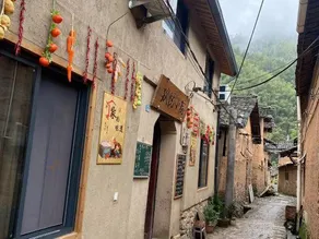 Jiuyue Courtyard Homestay - Image 4