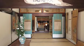 Oshi Ryokan - Image 3