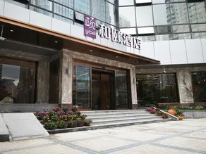 Shanghai Jinli S Hotel- Lujiazui Branch - Image 3