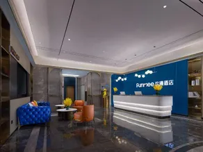 FUNMEE Hotel (Linxiang, Yueyang) - Image 5